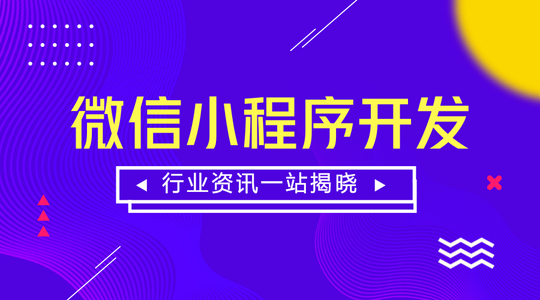 公司網(wǎng)站建設(shè)一定要注意細節(jié)